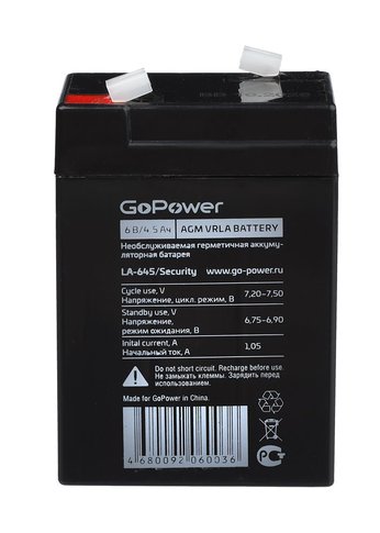 Батарея для ИБП GoPower LA-645/security 6V 4.5Ah (1/20)