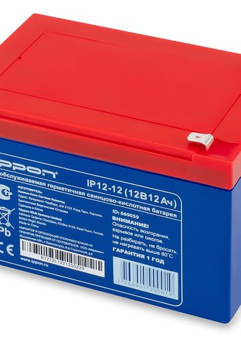 Батарея для ИБП Ippon IP12-12 12В 12Ач