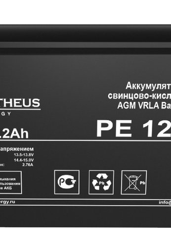 Батарея для ИБП Prometheus Energy PE 1209L 12В 9.2Ач