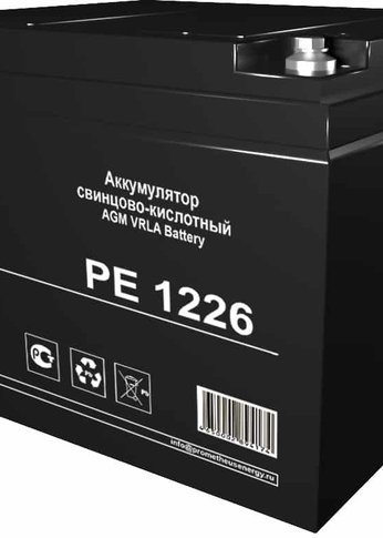 Батарея для ИБП Prometheus Energy PE 1226 12В 26Ач