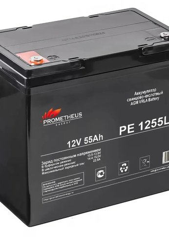 Батарея для ИБП Prometheus Energy PE 1255L 12В 55Ач