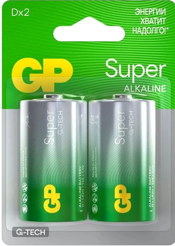 Батарея GP Super Alkaline 13AA21-2CRSBC2 D (2шт)