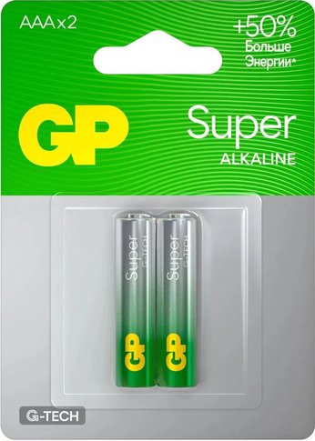 Батарея GP Super Alkaline 24AA21-2CRSBC2 AAA (2шт)