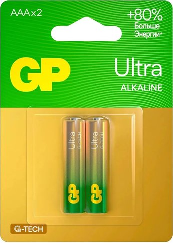 Батарея GP Super Alkaline 24AUA21-2CRSBC2 AAA (2шт)