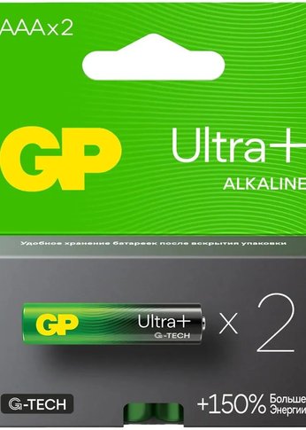 Батарея GP Ultra Plus Alkaline 24AUPA21-2CRSB2 AAA (2шт) блистер