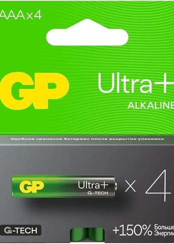 Батарея GP Ultra Plus Alkaline 24AUPA21-2CRSB4 AAA (4шт) блистер