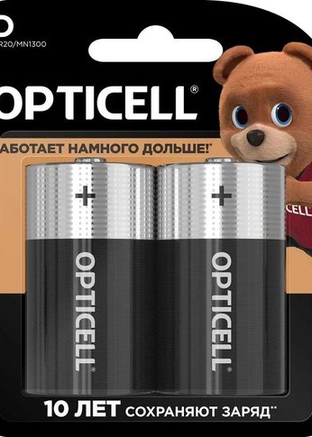 Батарея Opticell Basic LR20 D (2шт) блистер