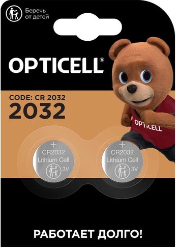Батарея Opticell Professional 2032 CR2032 (2шт) блистер