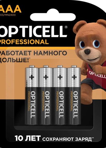 Батарея Opticell Professional LR03 AAA (4шт) блистер
