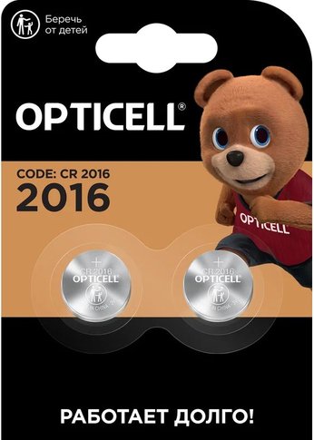 Батарея Opticell Specialty 2016 CR2016 (2шт) блистер