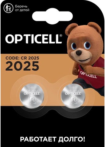 Батарея Opticell Specialty 2025 CR2025 (2шт) блистер