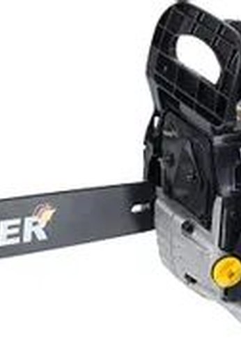 Бензопила Huter BS-45M 2300Вт 3.13л.с. дл.шины: 16" 40см