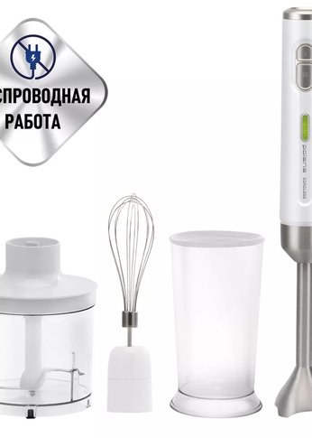 Блендер погружной Polaris PHB 0746 белый 700Вт