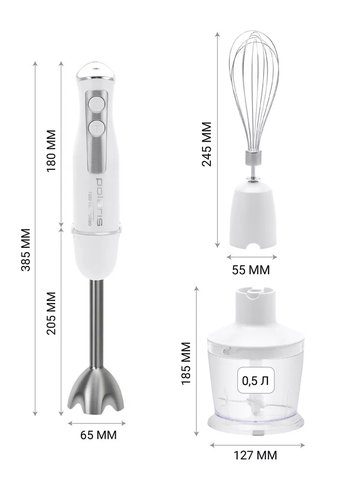 Блендер погружной Polaris PHB-1385 (1350Вт,мет.нога,измел.,венчик, стакан) белый