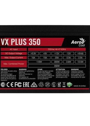 Блок питания 350W ATX Aerocool VX PLUS (24+4+4pin) 120mm fan 2xSATA RTL