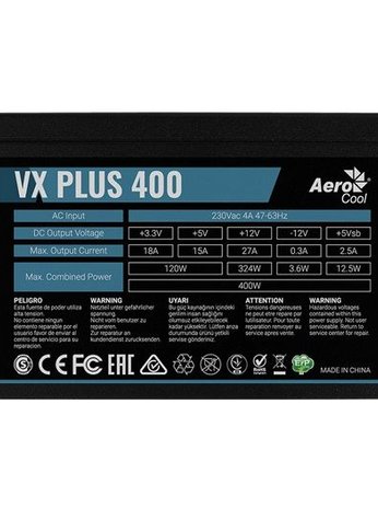 Блок питания 400W ATX Aerocool VX PLUS 400W (24+4+4pin) 120mm fan 2xSATA RTL