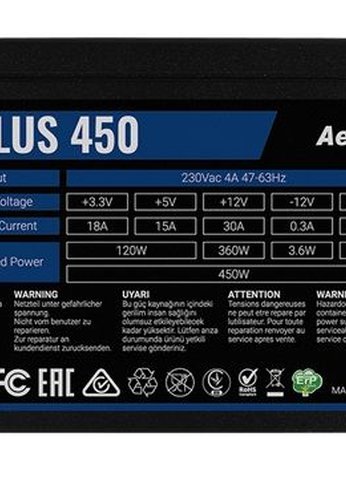 Блок питания 450W ATX Aerocool VX PLUS 450W (24+4+4pin) 120mm fan 2xSATA RTL