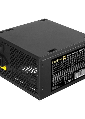 Блок питания 450W ATX Exegate 450PPE, ATX, black, APFC, 12cm, 24p+(4+4)p, PCI-E, 3*IDE, 5*SATA, FDD (EX260640RUS)