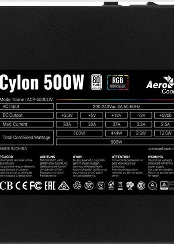 Блок питания 500W ATX Aerocool CYLON 500 80+ (24+4+4pin) APFC 120mm fan color 5xSATA RTL