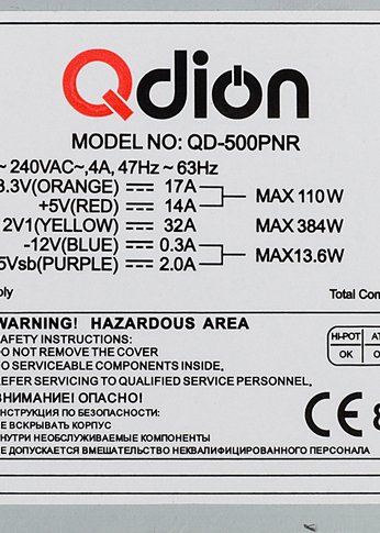 Блок питания 500W ATX Qdion Q-DION QD500-PNR 80+ 80+ (24+4+4pin) APFC 120mm fan 5xSATA