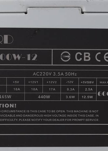 Блок питания 600W ATX Accord ACC-600W-12 (24+4+4pin) 120mm fan 4xSATA