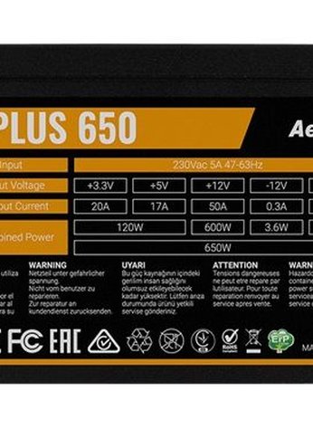 Блок питания 650W ATX Aerocool VX PLUS 650W (24+4+4pin) 120mm fan 3xSATA RTL