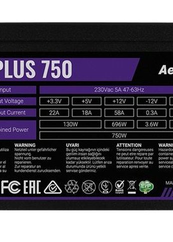 Блок питания 750W ATX Aerocool VX PLUS 750W (24+4+4pin) APFC 120mm fan 4xSATA RTL