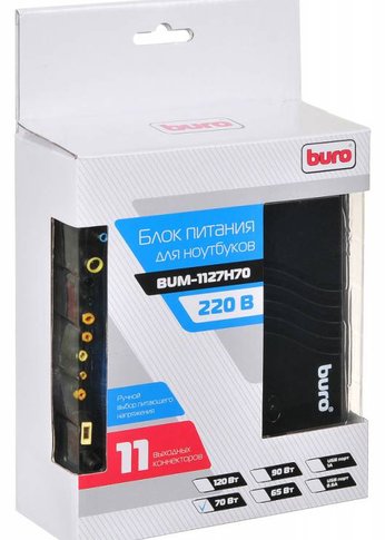 Блок питания Buro BUM-1127H70 ручной 70W 12V-20V 11-connectors от бытовой электросети