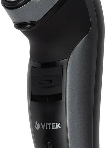 Бритва роторная Vitek VT-8266