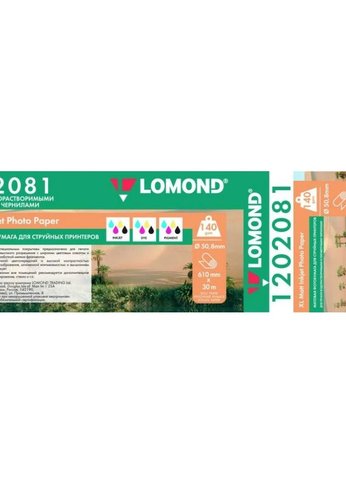 Бумага Lomond 1202081 24"(A1) 610мм-30м/140г/м2/белый матовое для струйной печати втулка:50.8мм (2")