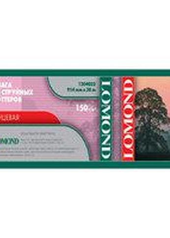 Бумага Lomond 1204031 24"(A1) 610мм-30м/150г/м2/белый глянцевое для струйной печати втулка:50.8мм (2")