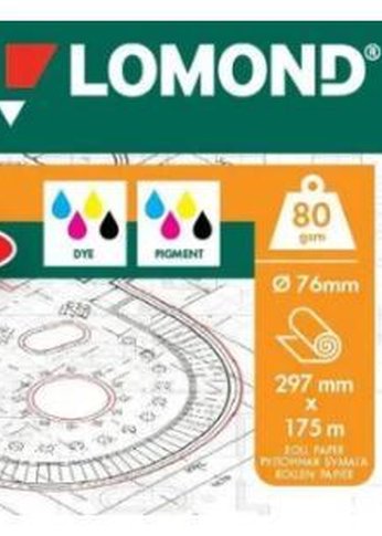 Бумага Lomond офсетная "Премиум" 1209120 A3 297мм-175м/80г/м2/белый матовое инженерная бумага втулка:76.2мм (3")