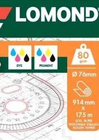 Бумага Lomond офсетная "Премиум" 1209122 36"(A0) 914мм-175м/80г/м2/белый матовое инженерная бумага втулка:50.8мм (2")