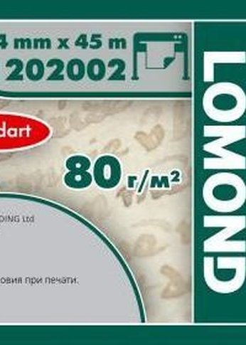 Бумага Lomond Стандарт 1202002 914мм-45м/80г/м2/белый матовое инженерная бумага втулка:50.8мм (2")