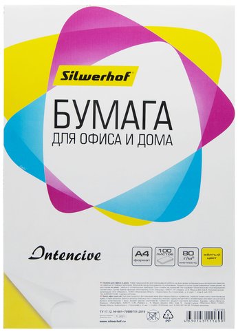 Бумага Silwerhof A4/80г/м2/100л./желтый интенсив