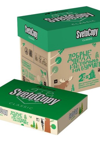 Бумага SVETOCOPY Svetocopy A4 марка C/80г/м2/500л./белый CIE146% матовое/матовое общего назначения(офисная)