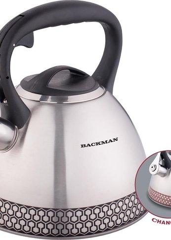 Чайник Backman BM-0708 CARDIFF 3л