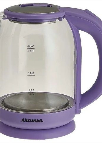 Чайник электрический Аксинья КС-1018 корпус из жаропр. стекла 1,8л, 1500Вт, сиреневый