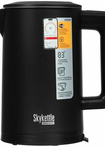 Чайник электрический Redmond SkyKettle KM231S 1.7л. 2200Вт черный корпус: стекло