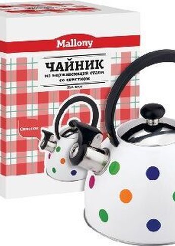 Чайник Mallony MAL-0403 2,2л (985607)