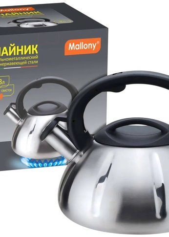 Чайник Mallony MAL-066 из нержавеющей стали со свистком, 3л