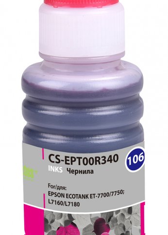 Чернила Cactus CS-EPT00R340 106M пурпурный 70мл для Epson L7160/L7180