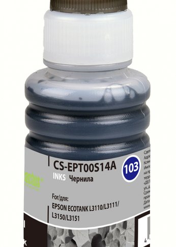 Чернила Cactus CS-EPT00S14A 103BK черный 70мл для Epson L1110 Ecotank/L3100/L3101/L3110/L3150/L3151