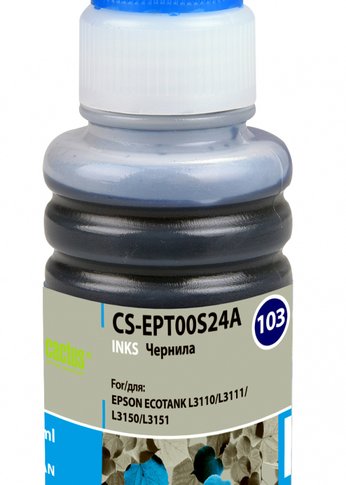 Чернила Cactus CS-EPT00S24A 103C голубой 70мл для Epson L1110 Ecotank/L3100/L3101/L3110/L3150/L3151