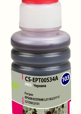 Чернила Cactus CS-EPT00S34A 103M пурпурный 70мл для Epson L1110 Ecotank/L3100/L3101/L3110/L3150/L3151