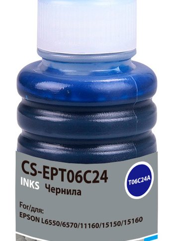 Чернила Cactus CS-EPT06C24 112С голубой 70мл для Epson L6550/6570/11160/15150/15160