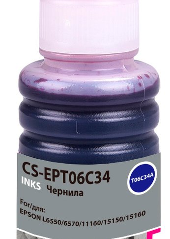 Чернила Cactus CS-EPT06C34 112M пурпурный 70мл для Epson L6550/6570/11160/15150/15160