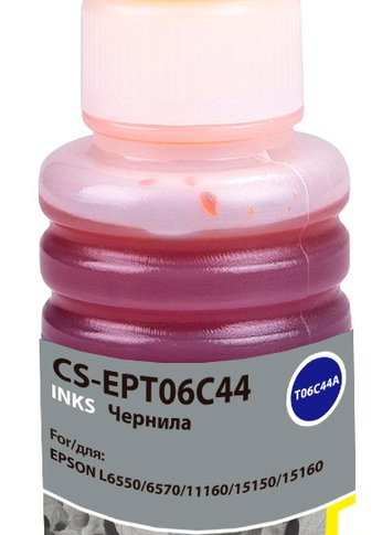 Чернила Cactus CS-EPT06C44 112Y желтый 70мл для Epson L6550/6570/11160/15150/15160