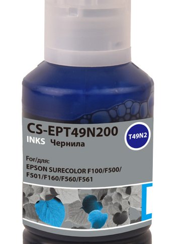 Чернила Cactus CS-EPT49N200 T49N2 голубой 140мл для Epson SureColor SC-F100/F500