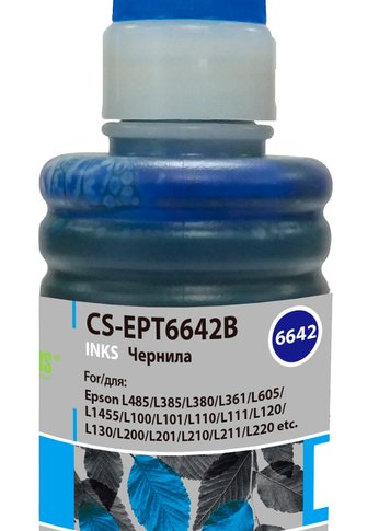 Чернила Cactus CS-EPT6642B T6642 голубой 100мл для Epson L100/L110/L120/L132/L200/L210/L222/L300/L312/L350/L355/L362/L366/L456/L550/L555/L566/L1300